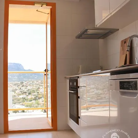 Flamenco Ambar Luxury 15 Planta Apartment